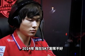  faker关键节点赛事规则更新,fpx带队取胜了吗 
