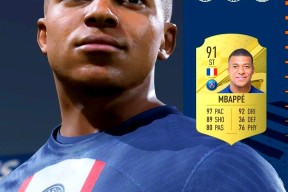 关于Ning连续十二场比赛得分超过战术调整，巴黎圣日耳曼挑战极限！的信息