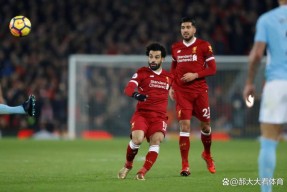  英超萨拉赫点射 利物浦11切尔西 